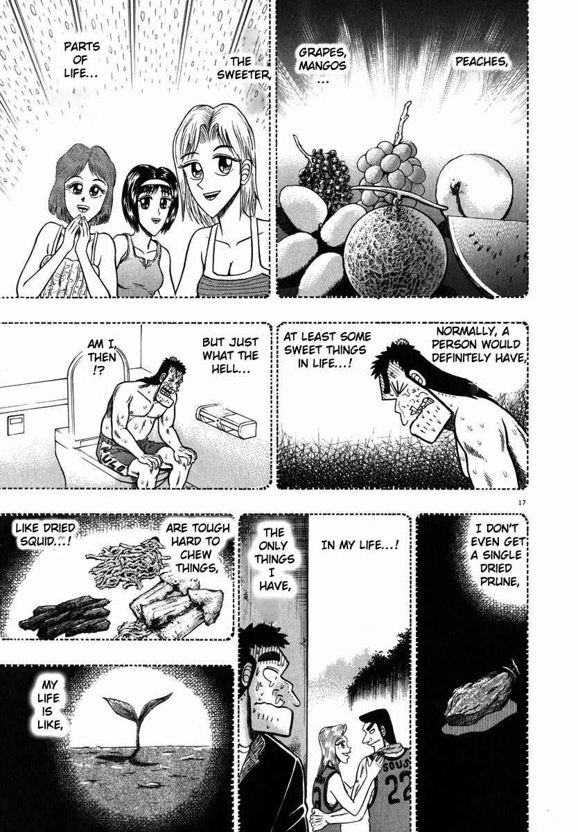 Page 17 Chapter 43 The Legend of the Strongest Man Kurosawa