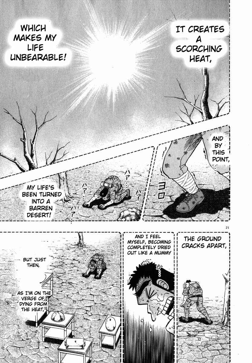 Page 21 Chapter 43 The Legend of the Strongest Man Kurosawa