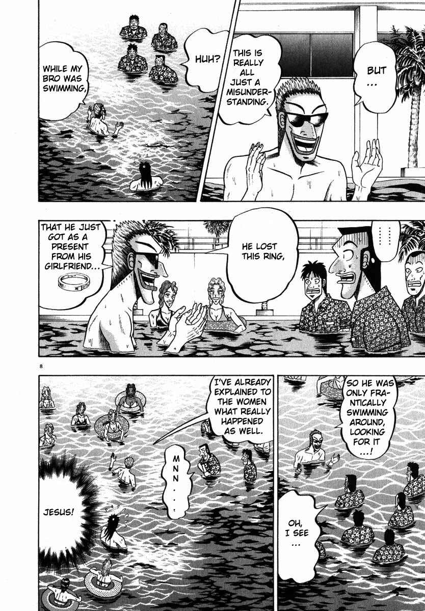 Page 8 Chapter 43 The Legend of the Strongest Man Kurosawa