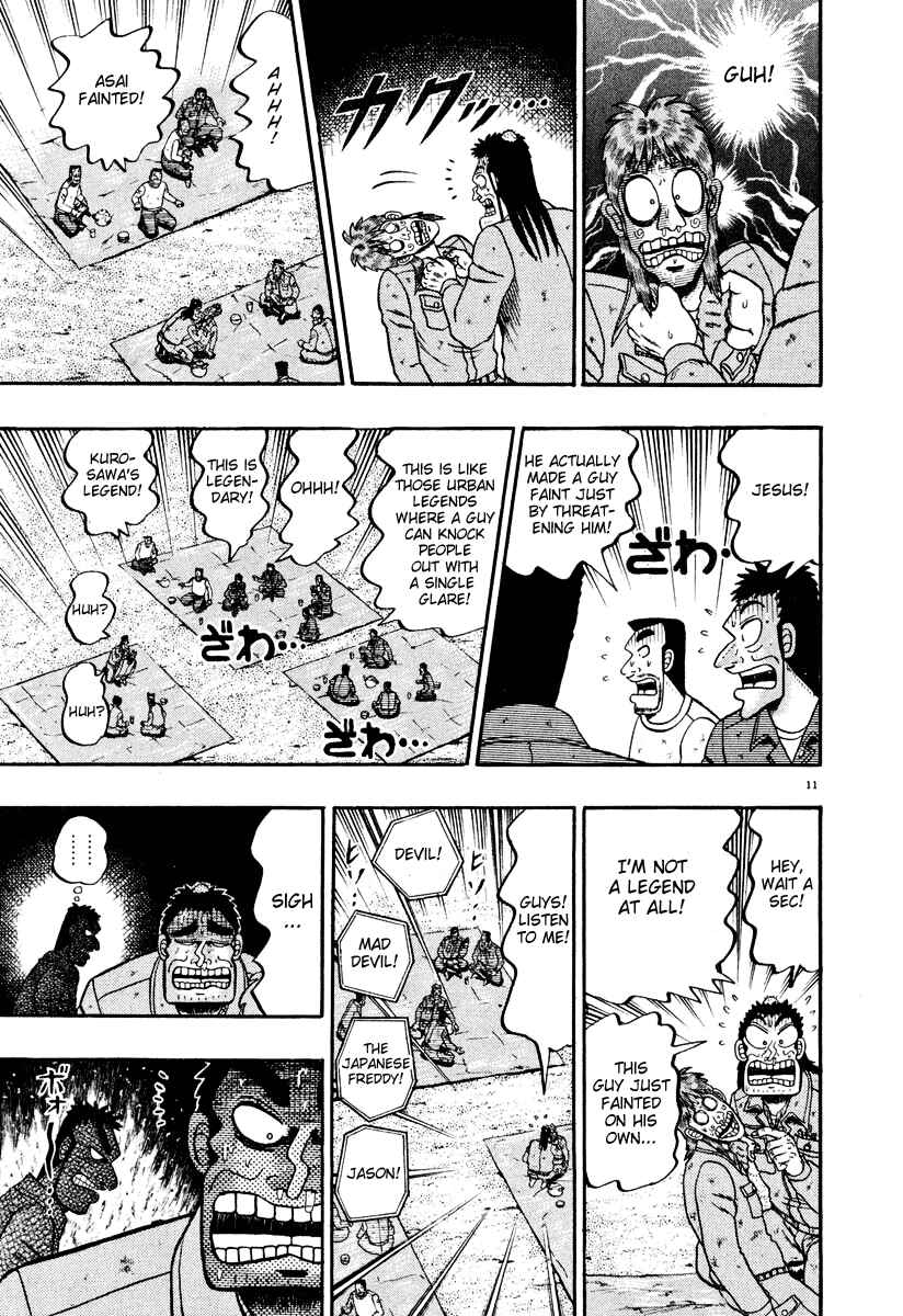 Page 10 Chapter 39 The Legend of the Strongest Man Kurosawa