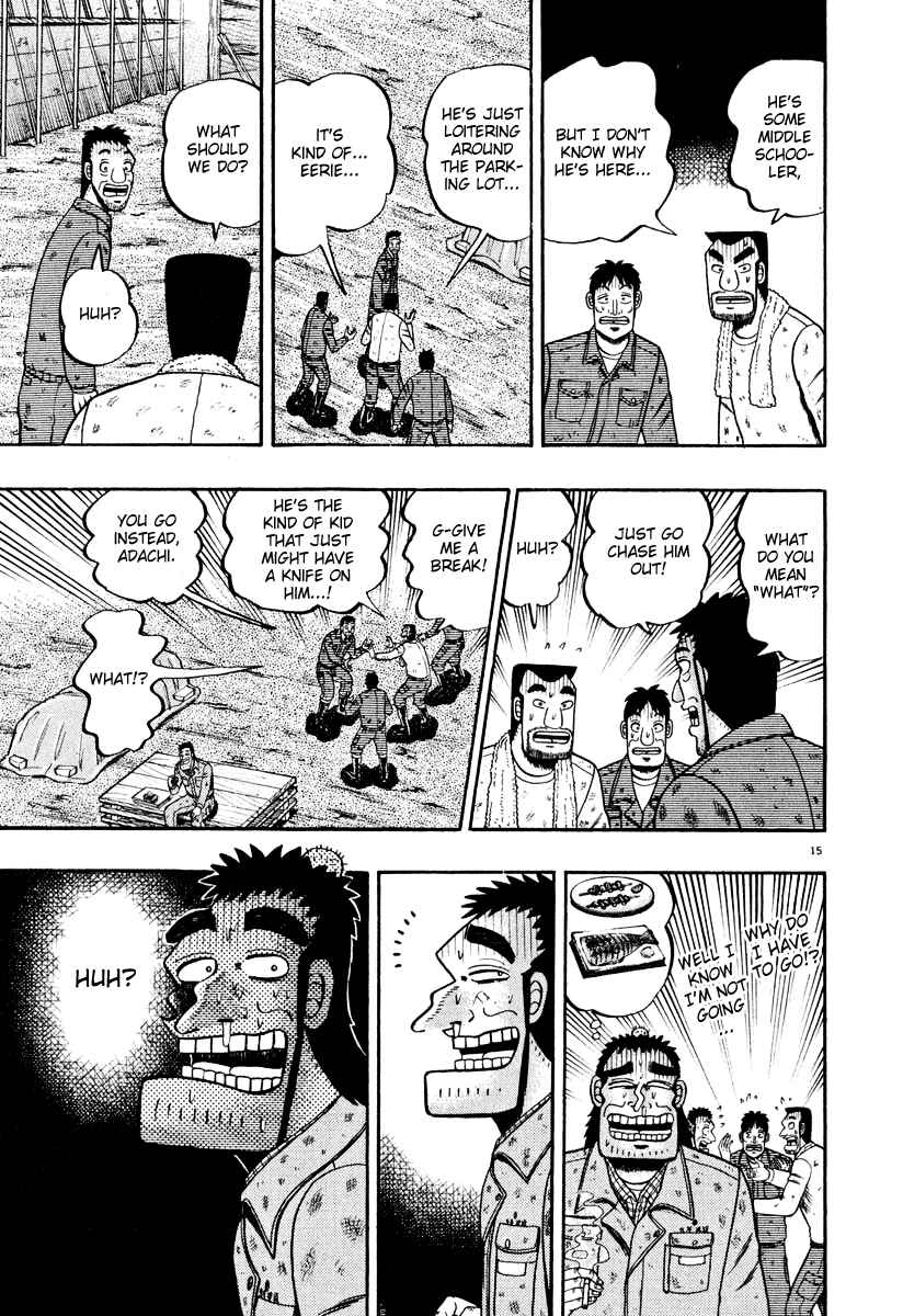 Page 14 Chapter 39 The Legend of the Strongest Man Kurosawa