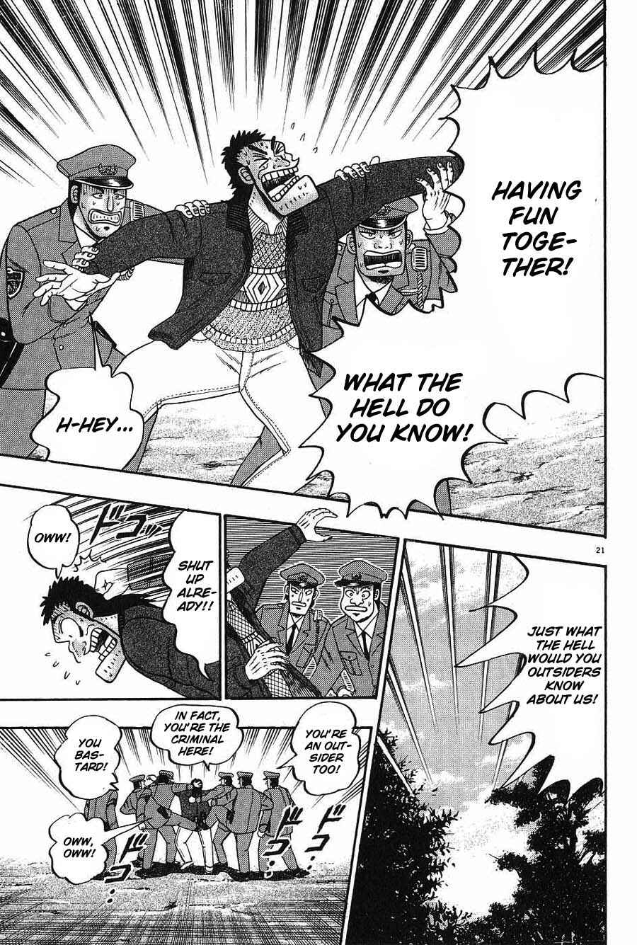 Page 19 Chapter 8 The Legend of the Strongest Man Kurosawa