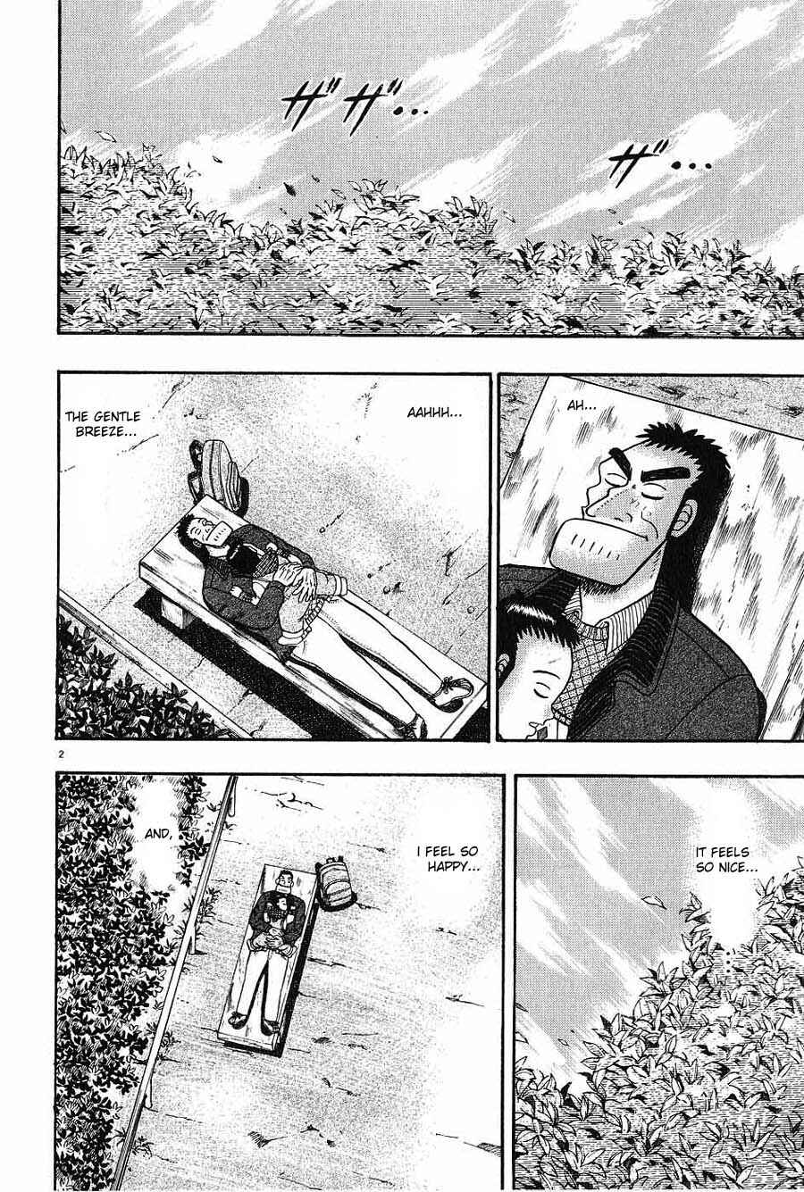 Page 2 Chapter 8 The Legend of the Strongest Man Kurosawa