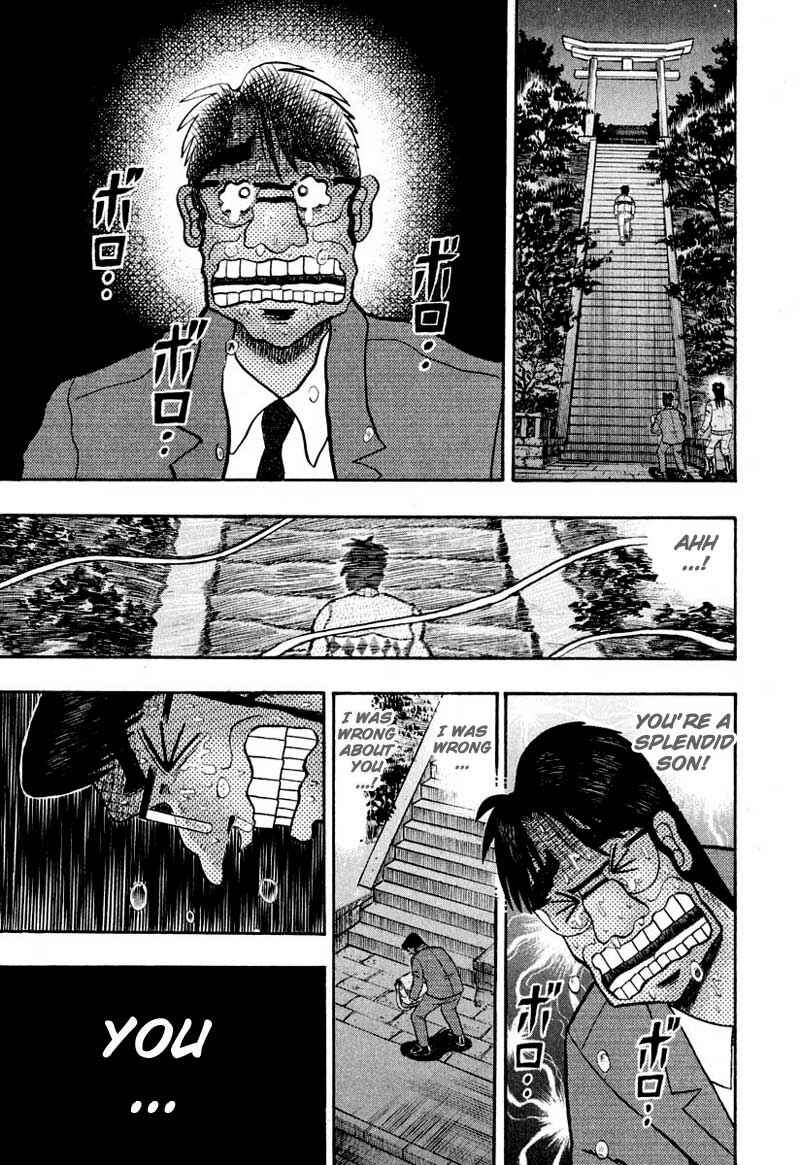 Page 16 Chapter 37 The Legend of the Strongest Man Kurosawa