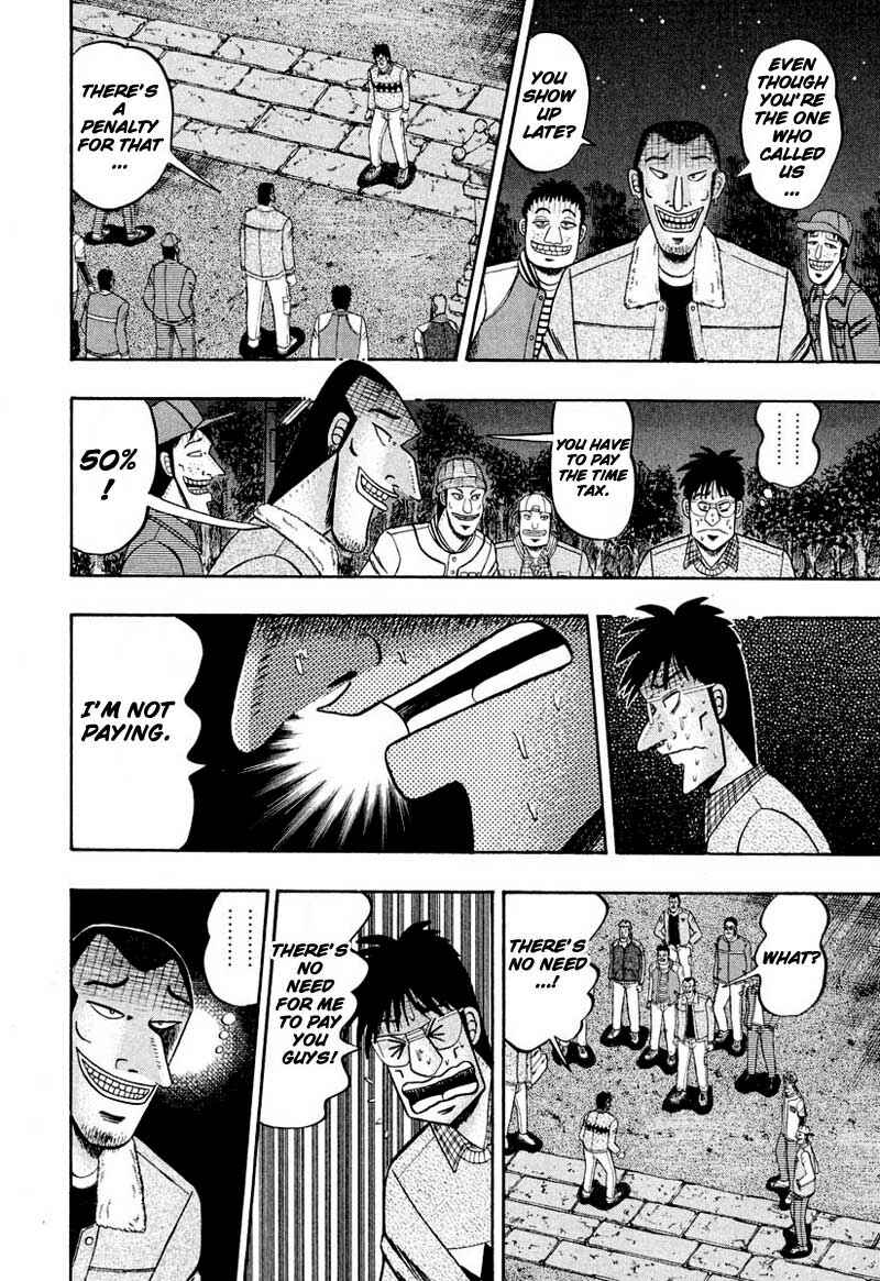 Page 18 Chapter 37 The Legend of the Strongest Man Kurosawa
