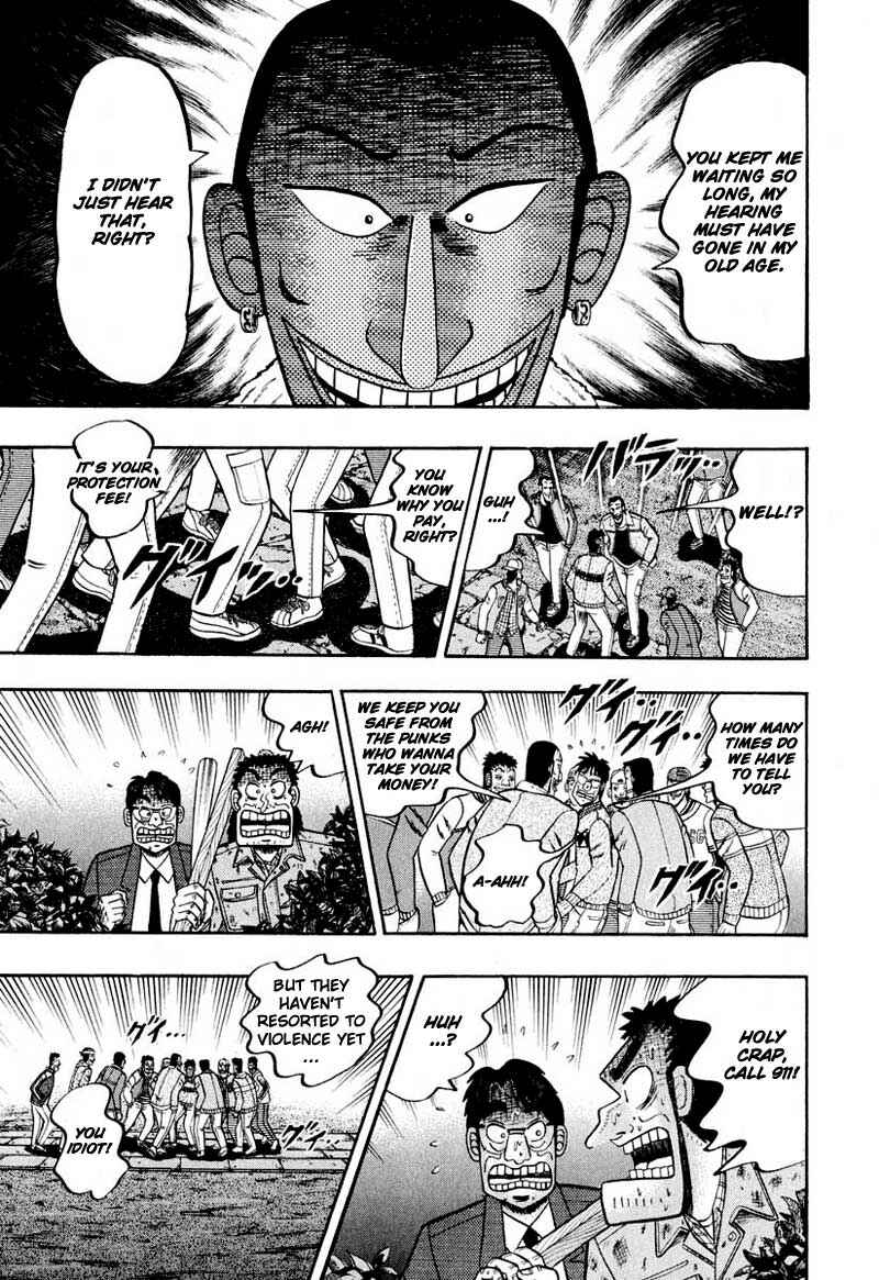 Page 19 Chapter 37 The Legend of the Strongest Man Kurosawa