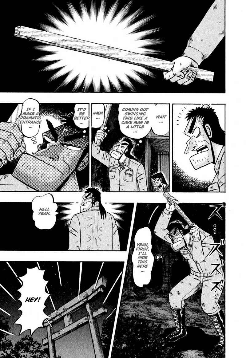 Page 21 Chapter 37 The Legend of the Strongest Man Kurosawa
