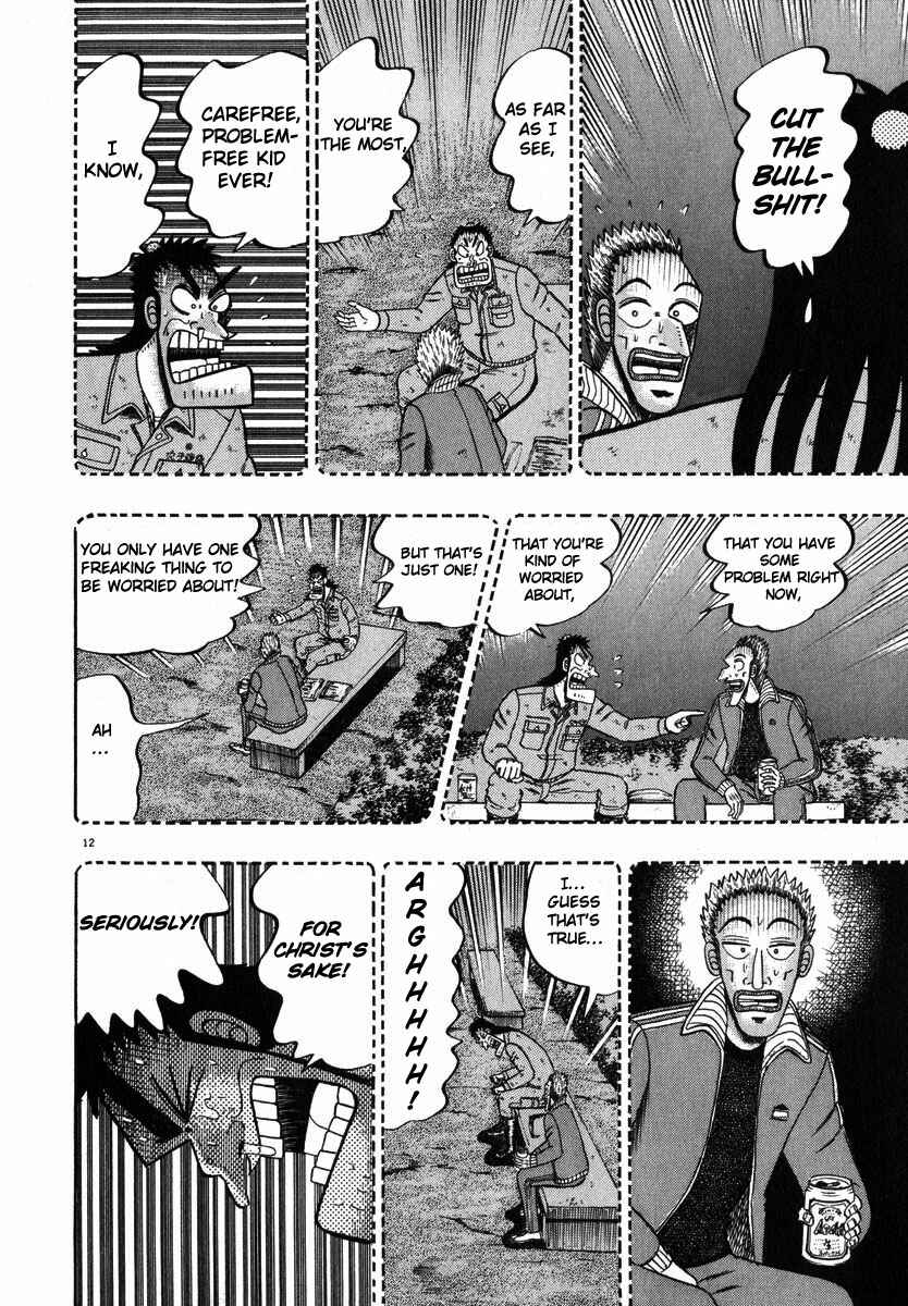 Page 11 Chapter 45 The Legend of the Strongest Man Kurosawa