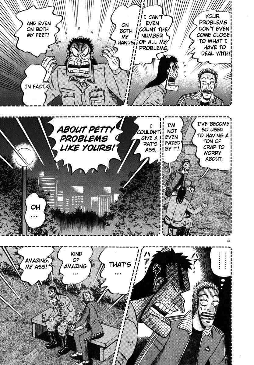 Page 12 Chapter 45 The Legend of the Strongest Man Kurosawa