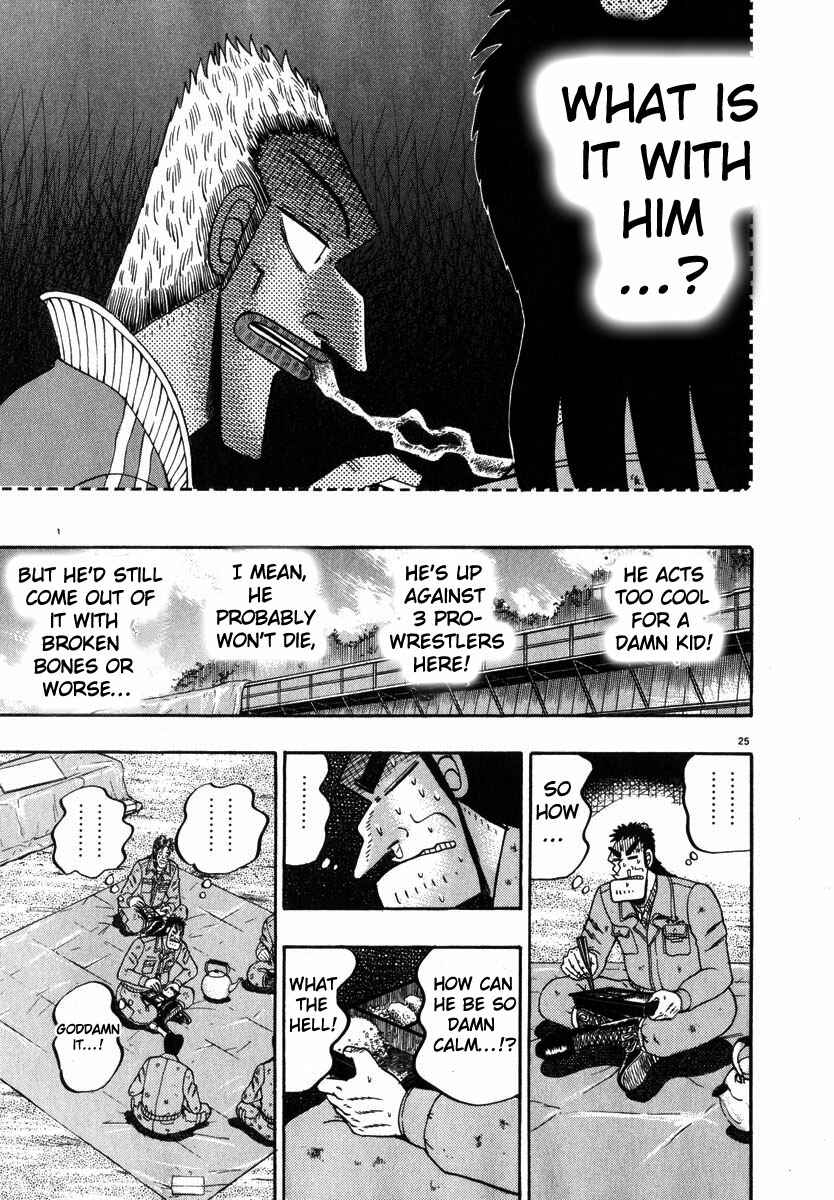 Page 24 Chapter 45 The Legend of the Strongest Man Kurosawa