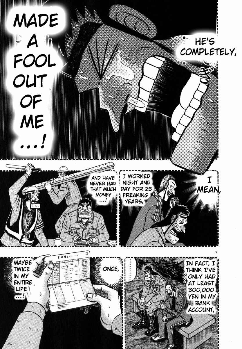 Page 8 Chapter 45 The Legend of the Strongest Man Kurosawa