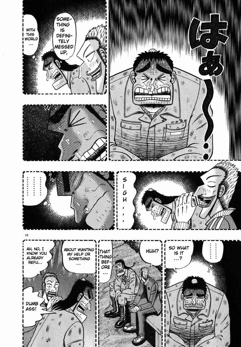 Page 9 Chapter 45 The Legend of the Strongest Man Kurosawa