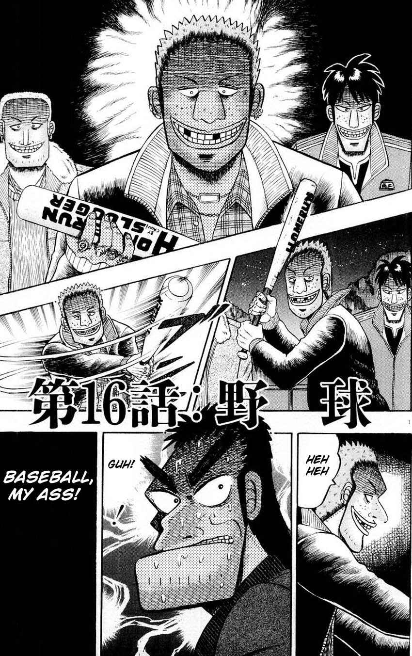 Page 1 Chapter 16 The Legend of the Strongest Man Kurosawa