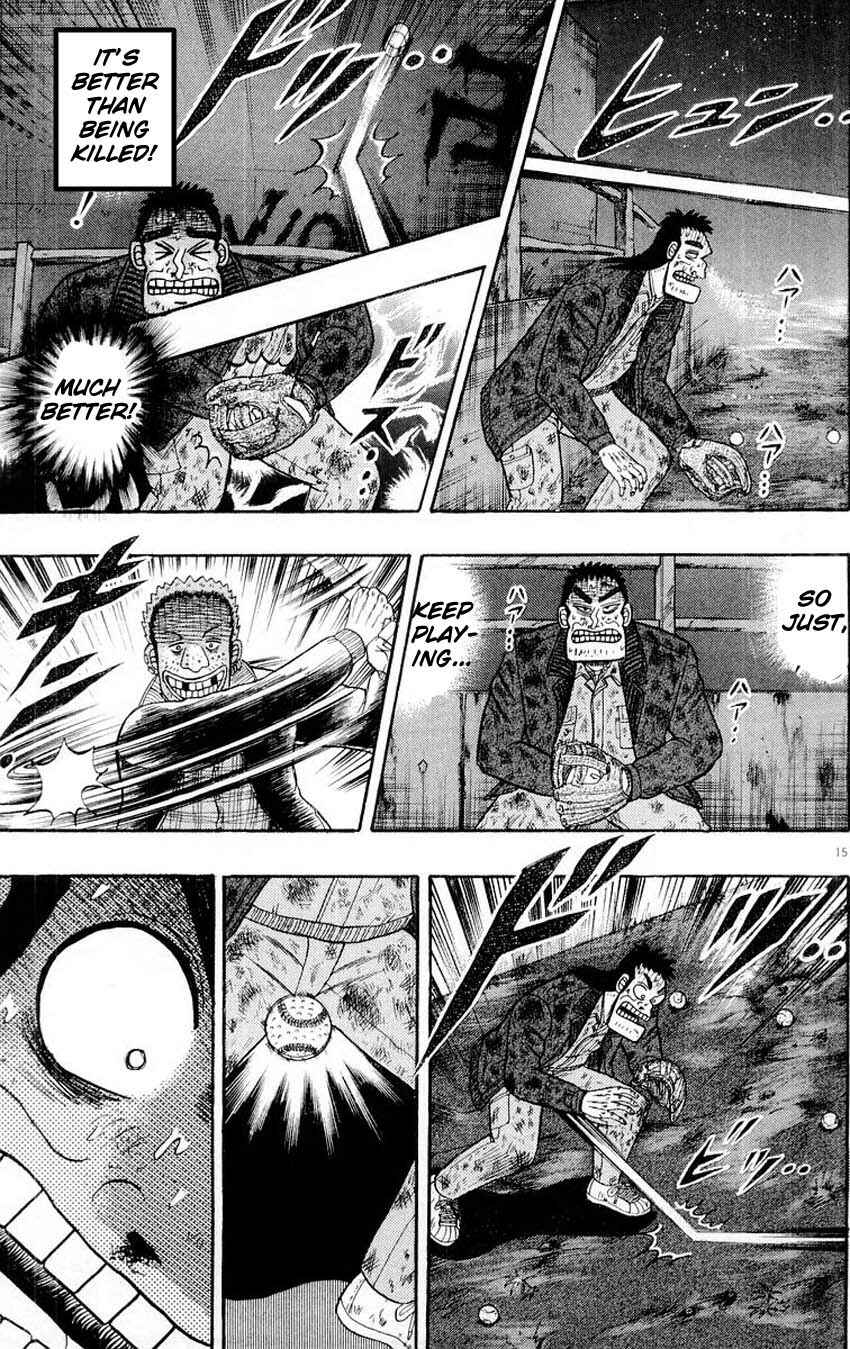 Page 13 Chapter 16 The Legend of the Strongest Man Kurosawa