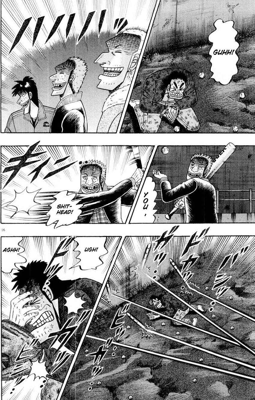 Page 14 Chapter 16 The Legend of the Strongest Man Kurosawa