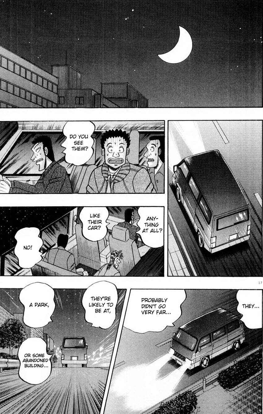 Page 15 Chapter 16 The Legend of the Strongest Man Kurosawa