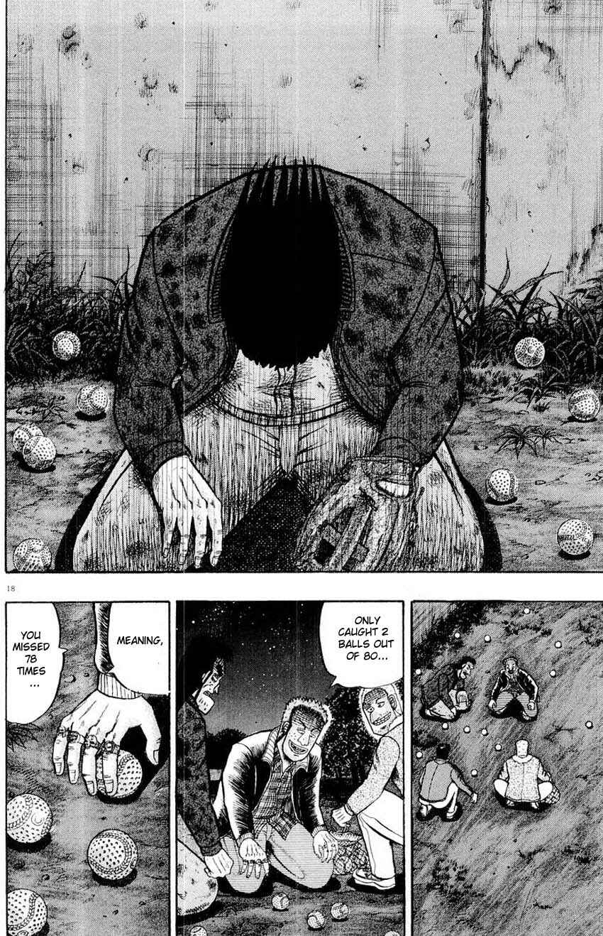 Page 16 Chapter 16 The Legend of the Strongest Man Kurosawa