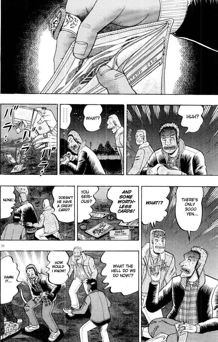 Page 18 Chapter 16 The Legend of the Strongest Man Kurosawa