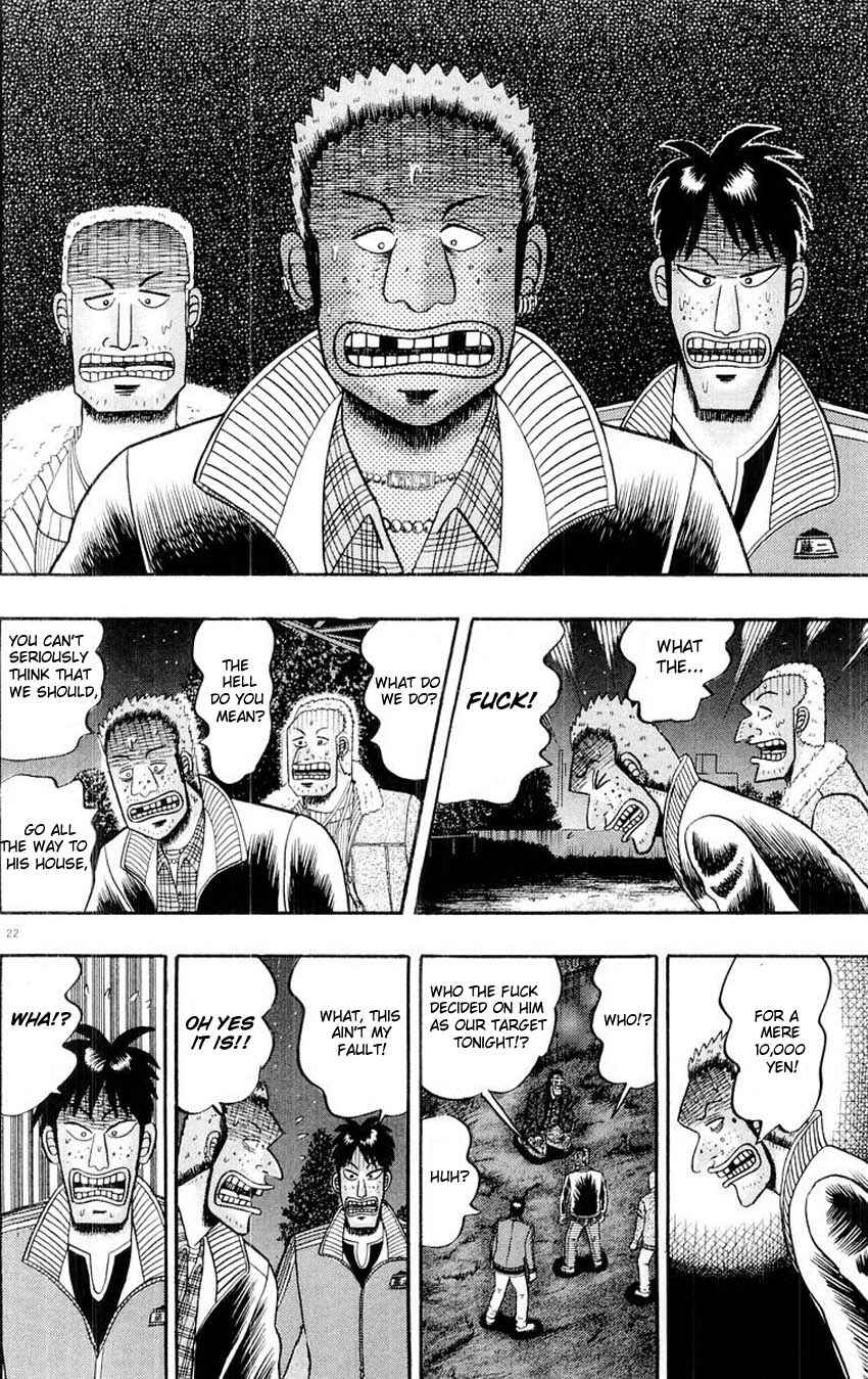 Page 20 Chapter 16 The Legend of the Strongest Man Kurosawa
