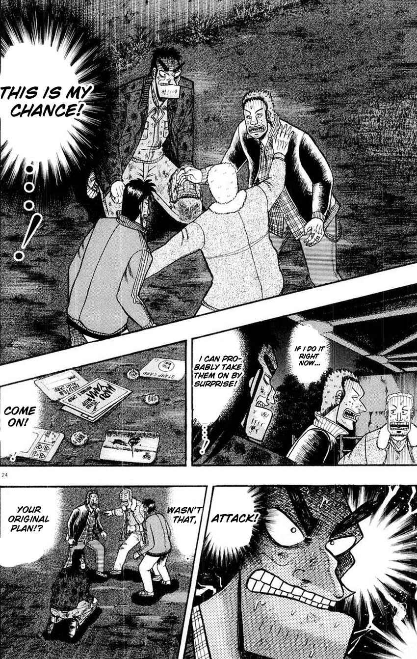 Page 22 Chapter 16 The Legend of the Strongest Man Kurosawa