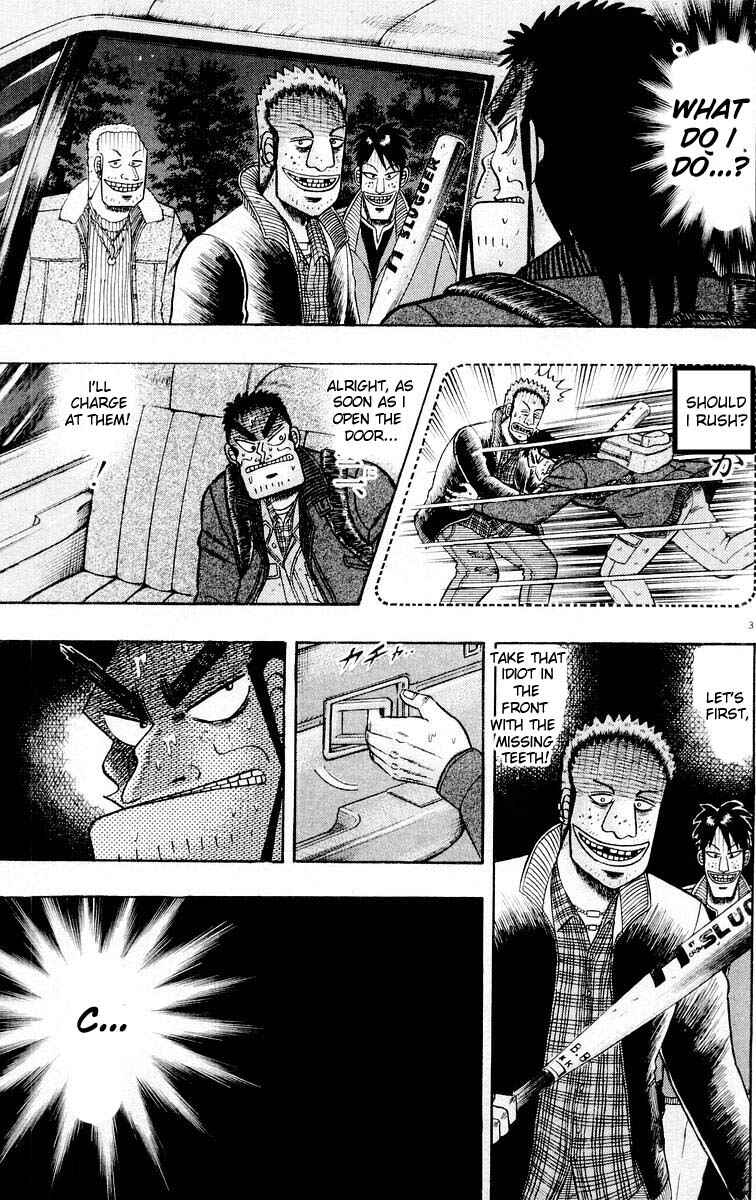 Page 3 Chapter 16 The Legend of the Strongest Man Kurosawa