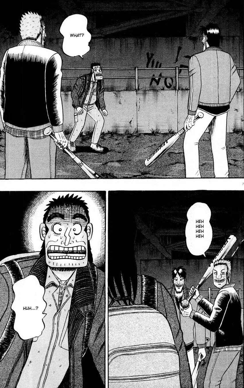 Page 7 Chapter 16 The Legend of the Strongest Man Kurosawa