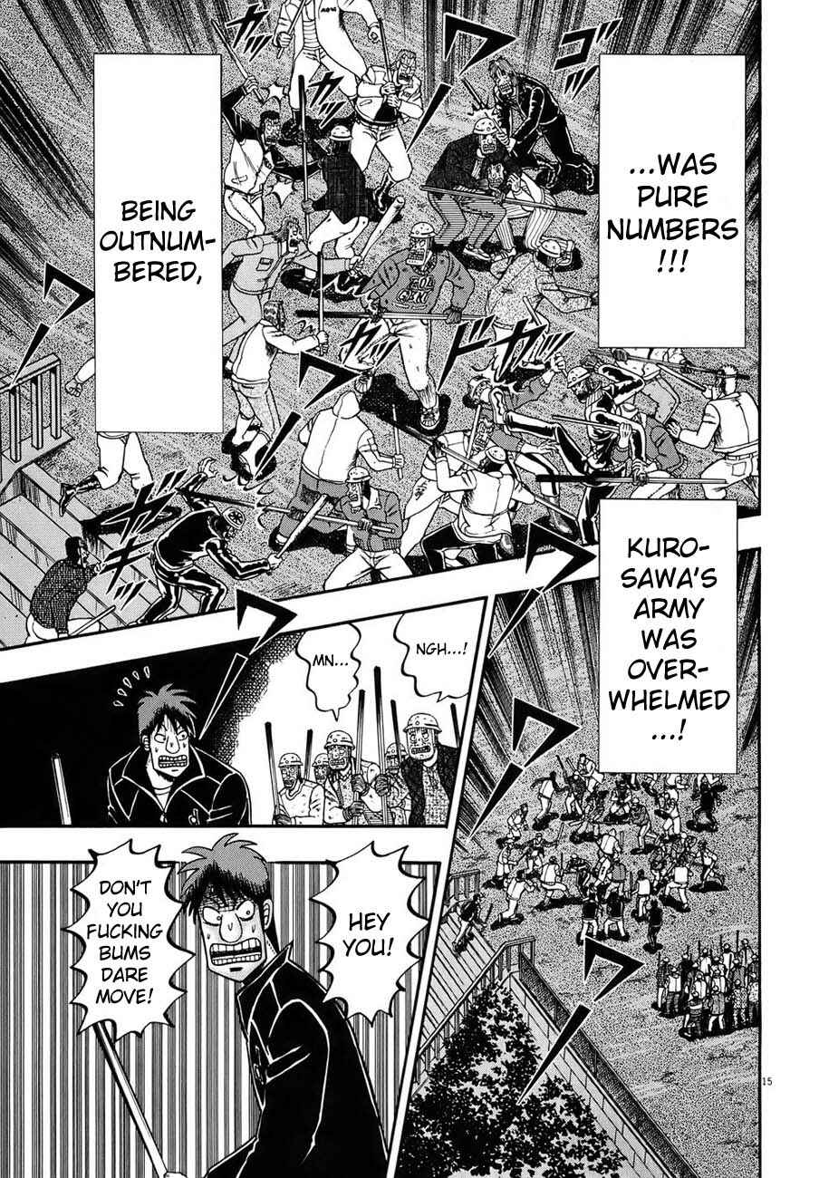 Page 13 Chapter 84 The Legend of the Strongest Man Kurosawa