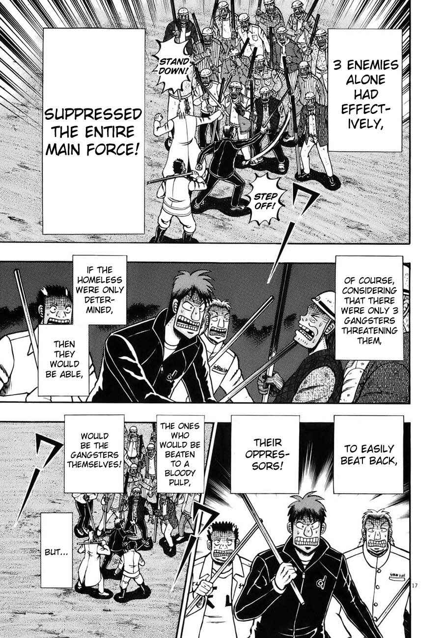 Page 15 Chapter 84 The Legend of the Strongest Man Kurosawa