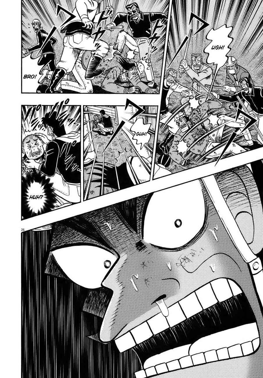 Page 24 Chapter 84 The Legend of the Strongest Man Kurosawa
