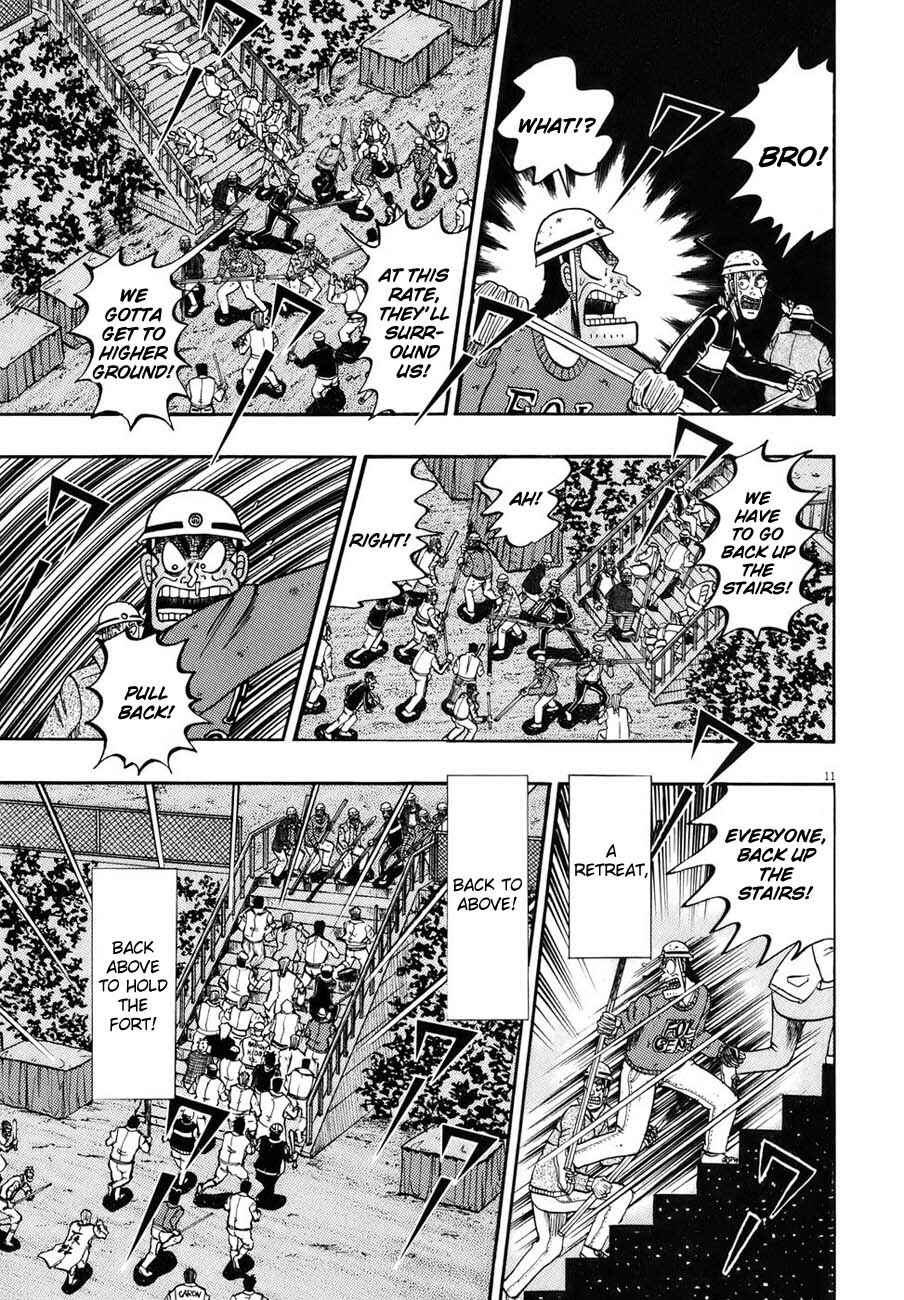 Page 9 Chapter 84 The Legend of the Strongest Man Kurosawa
