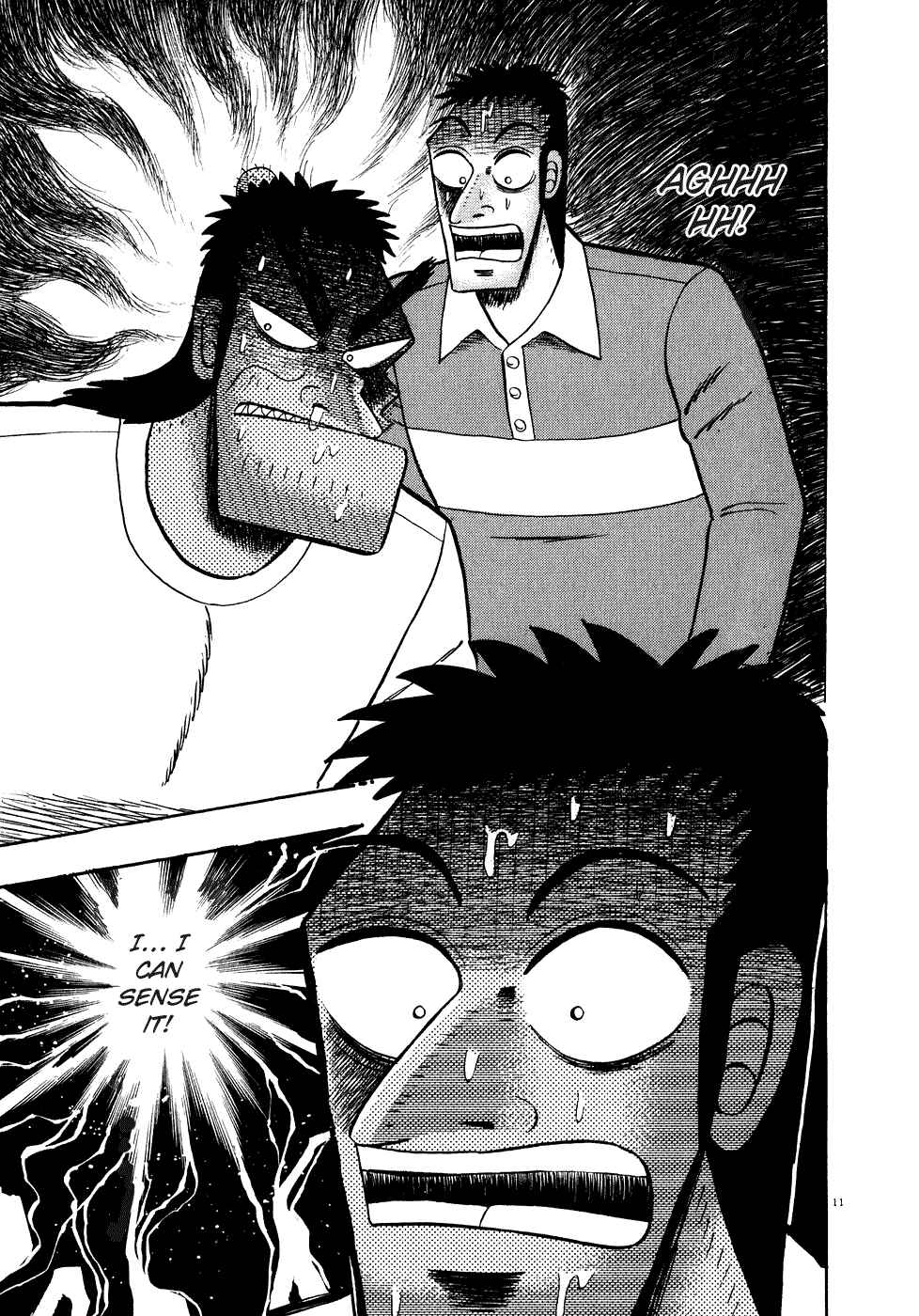 Page 11 Chapter 63 The Legend of the Strongest Man Kurosawa