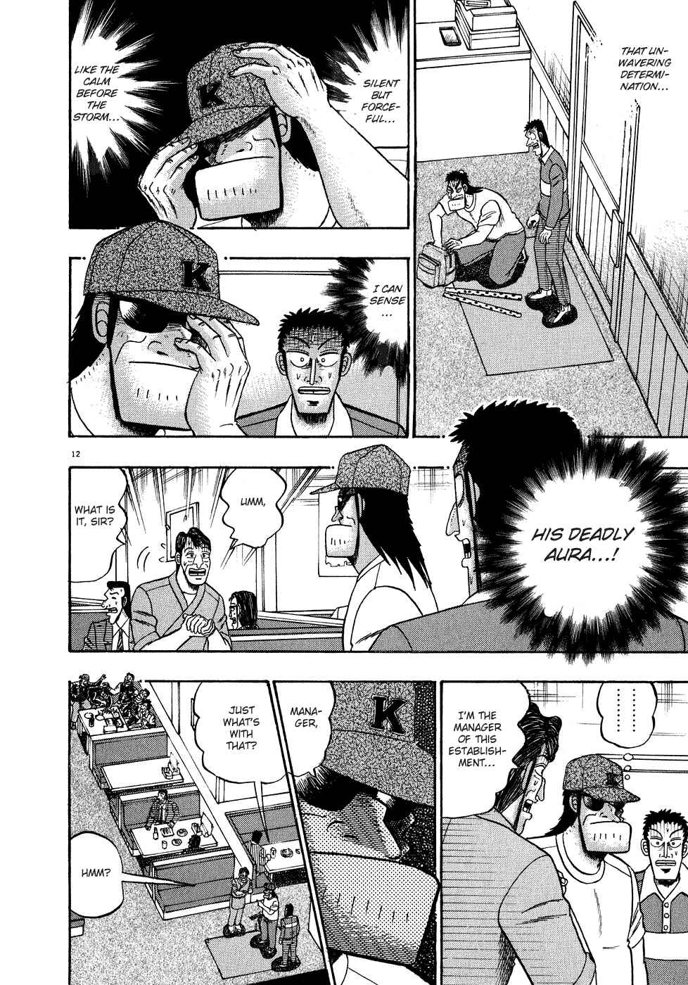 Page 12 Chapter 63 The Legend of the Strongest Man Kurosawa