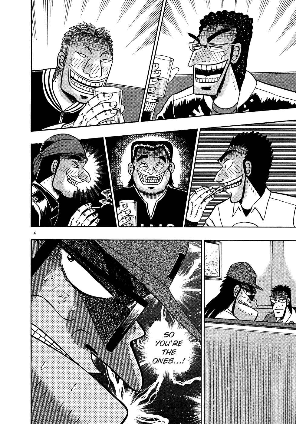 Page 16 Chapter 63 The Legend of the Strongest Man Kurosawa