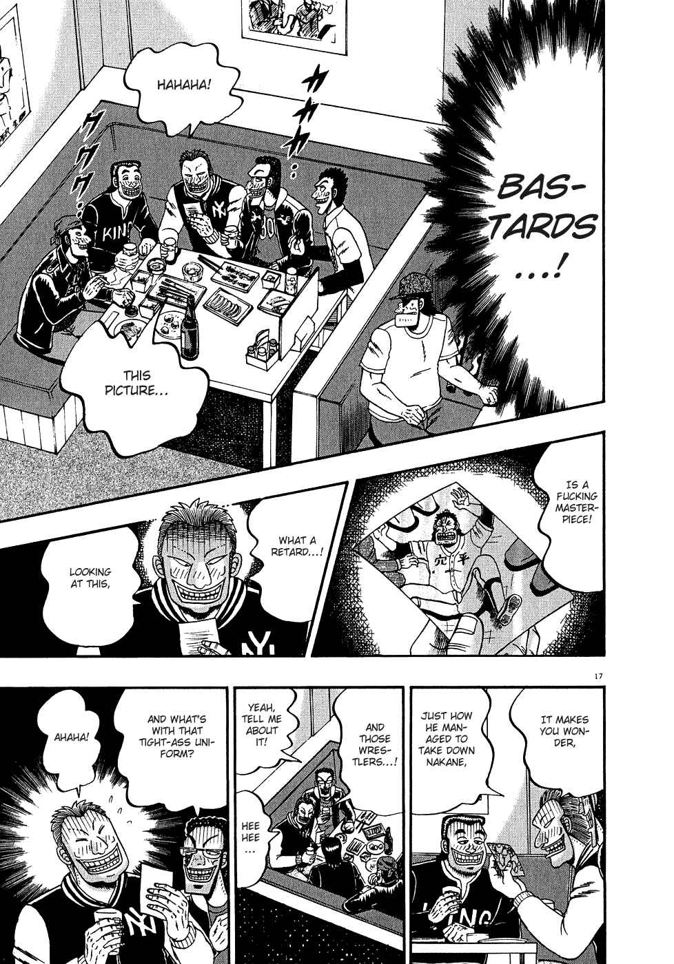 Page 17 Chapter 63 The Legend of the Strongest Man Kurosawa