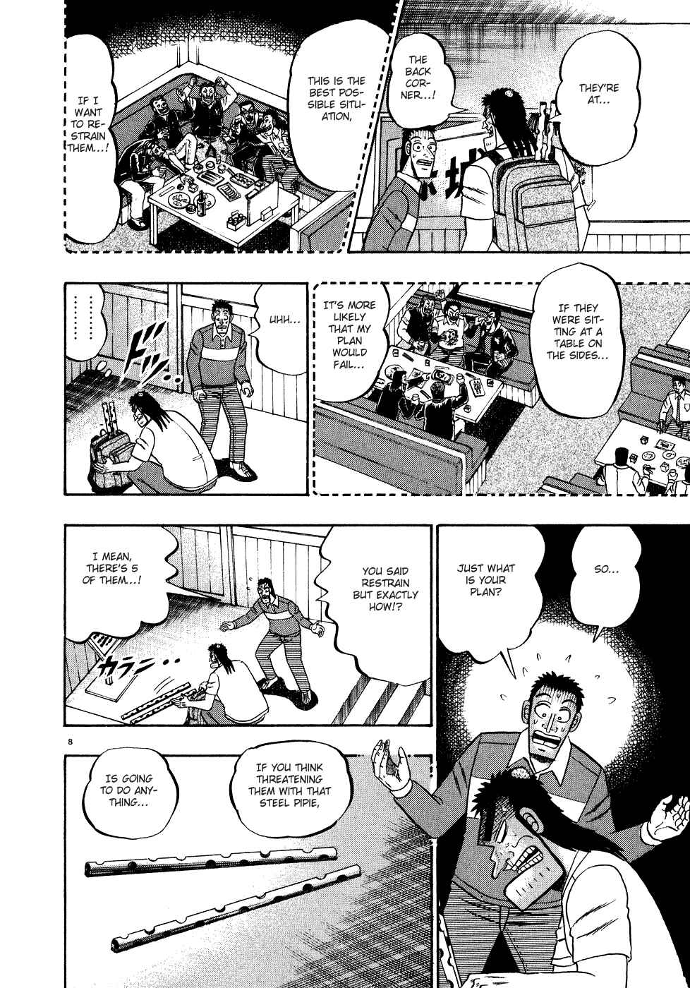 Page 8 Chapter 63 The Legend of the Strongest Man Kurosawa