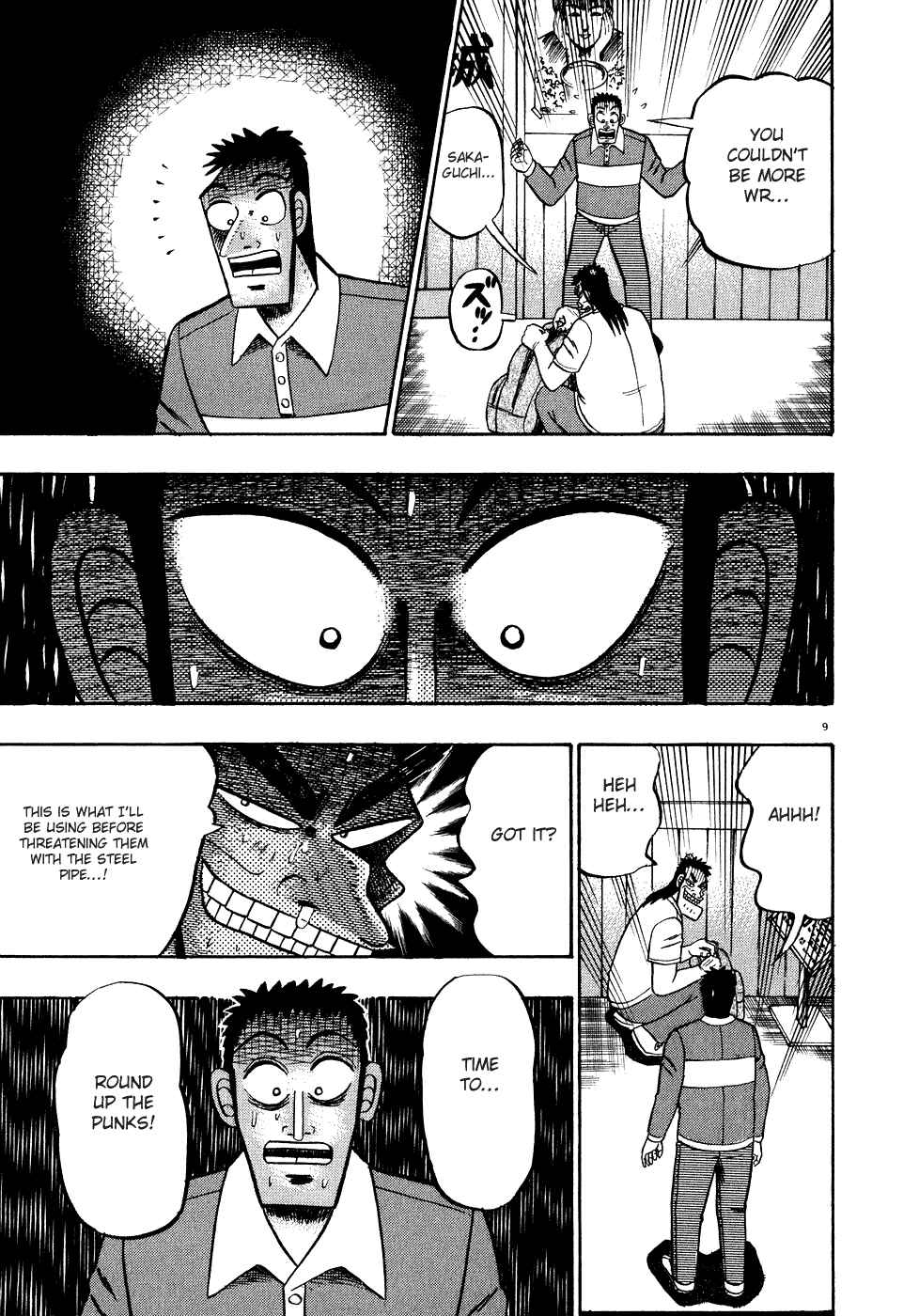 Page 9 Chapter 63 The Legend of the Strongest Man Kurosawa