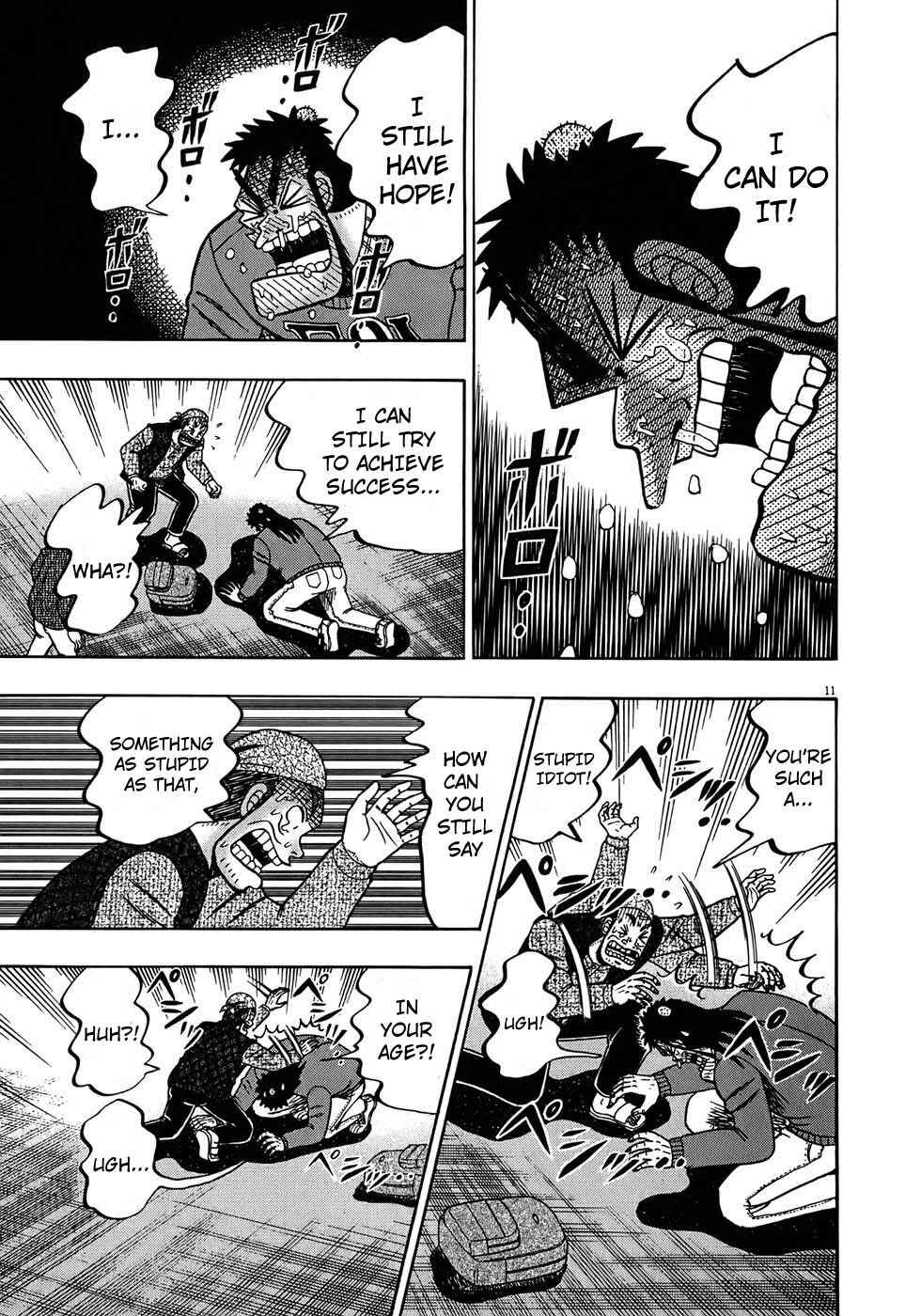 Page 10 Chapter 68 The Legend of the Strongest Man Kurosawa