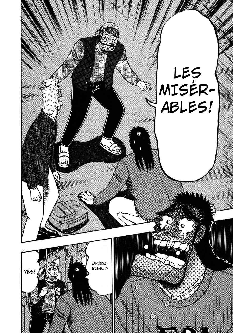 Page 13 Chapter 68 The Legend of the Strongest Man Kurosawa
