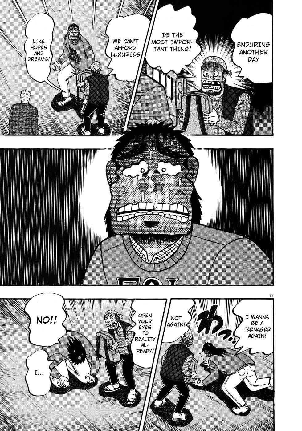 Page 16 Chapter 68 The Legend of the Strongest Man Kurosawa