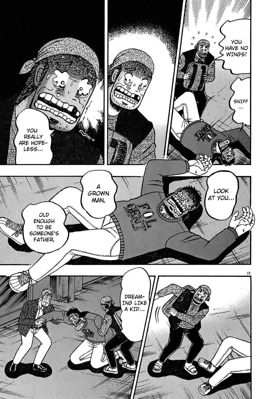 Page 18 Chapter 68 The Legend of the Strongest Man Kurosawa