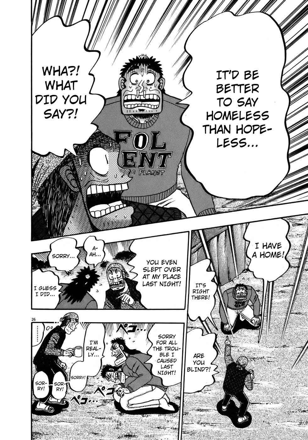 Page 24 Chapter 68 The Legend of the Strongest Man Kurosawa