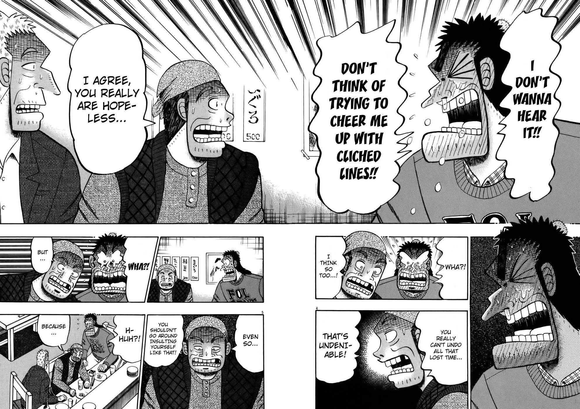 Page 4 Chapter 68 The Legend of the Strongest Man Kurosawa
