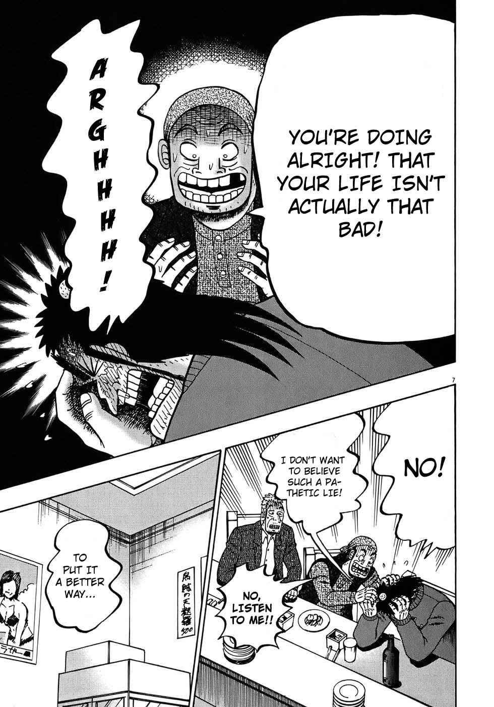 Page 6 Chapter 68 The Legend of the Strongest Man Kurosawa
