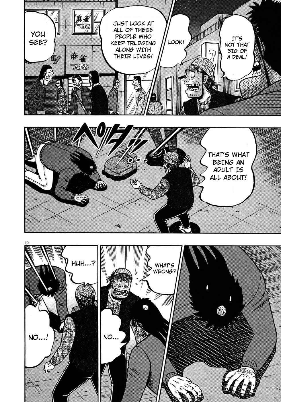 Page 9 Chapter 68 The Legend of the Strongest Man Kurosawa