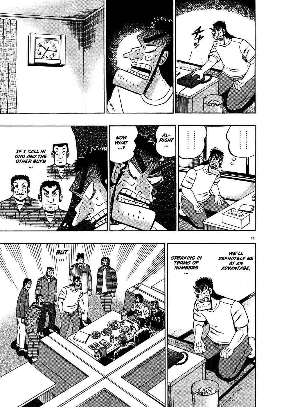 Page 10 Chapter 62 The Legend of the Strongest Man Kurosawa