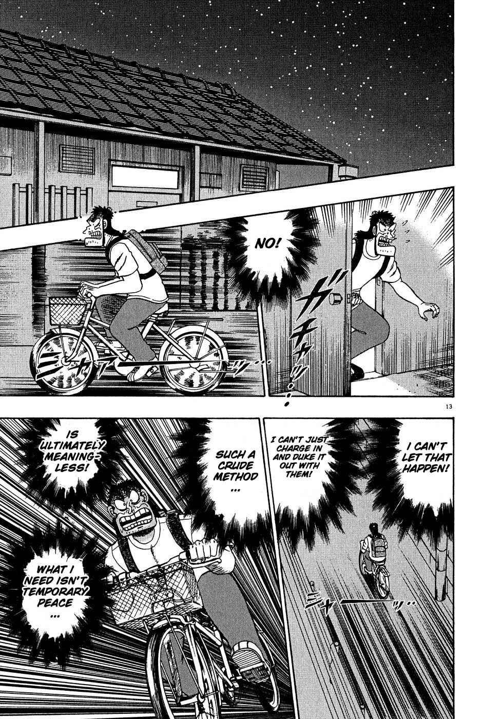 Page 12 Chapter 62 The Legend of the Strongest Man Kurosawa