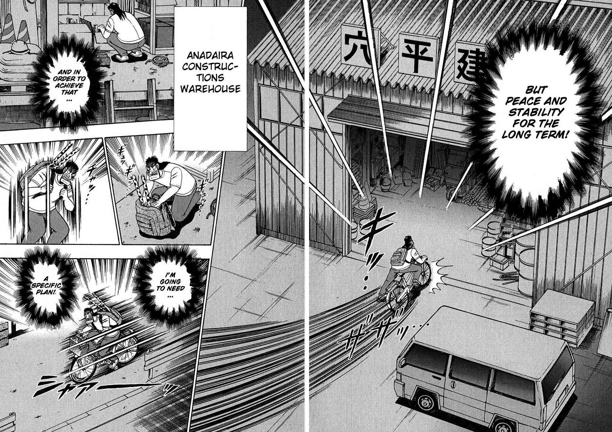 Page 13 Chapter 62 The Legend of the Strongest Man Kurosawa