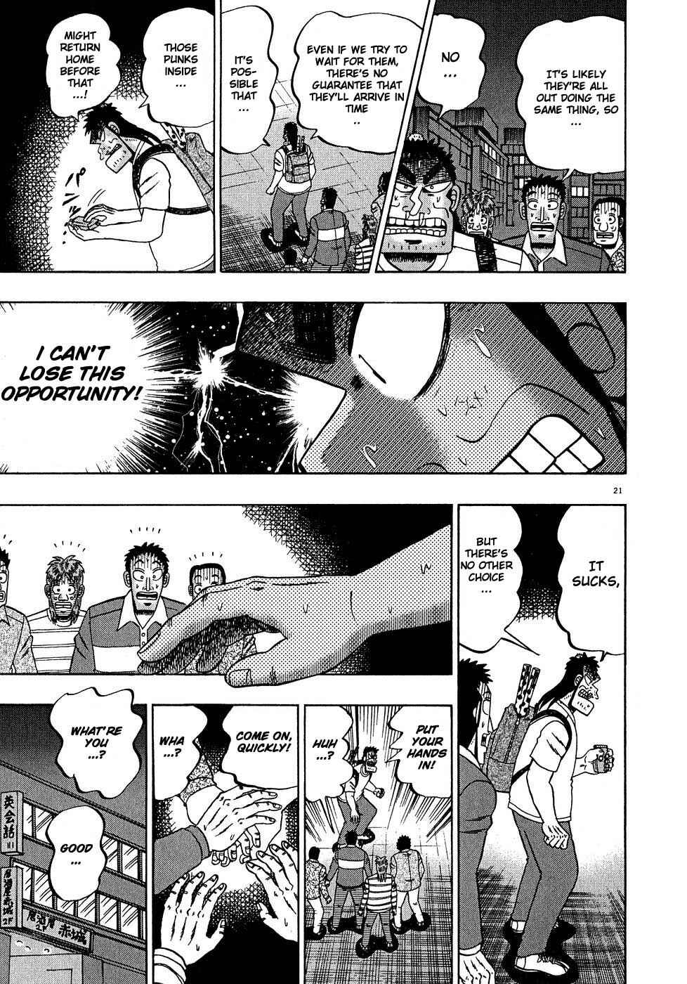 Page 19 Chapter 62 The Legend of the Strongest Man Kurosawa