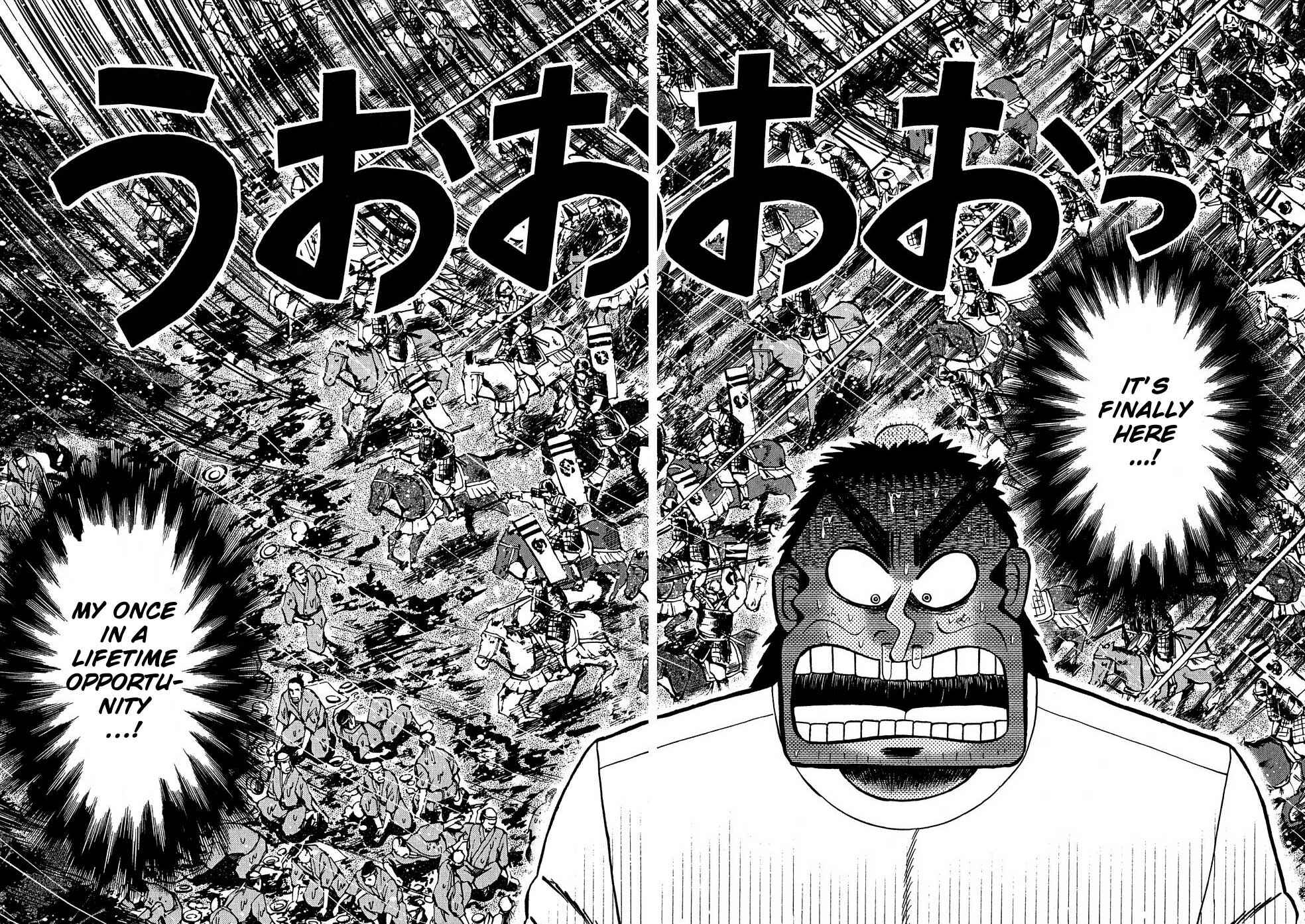 Page 2 Chapter 62 The Legend of the Strongest Man Kurosawa