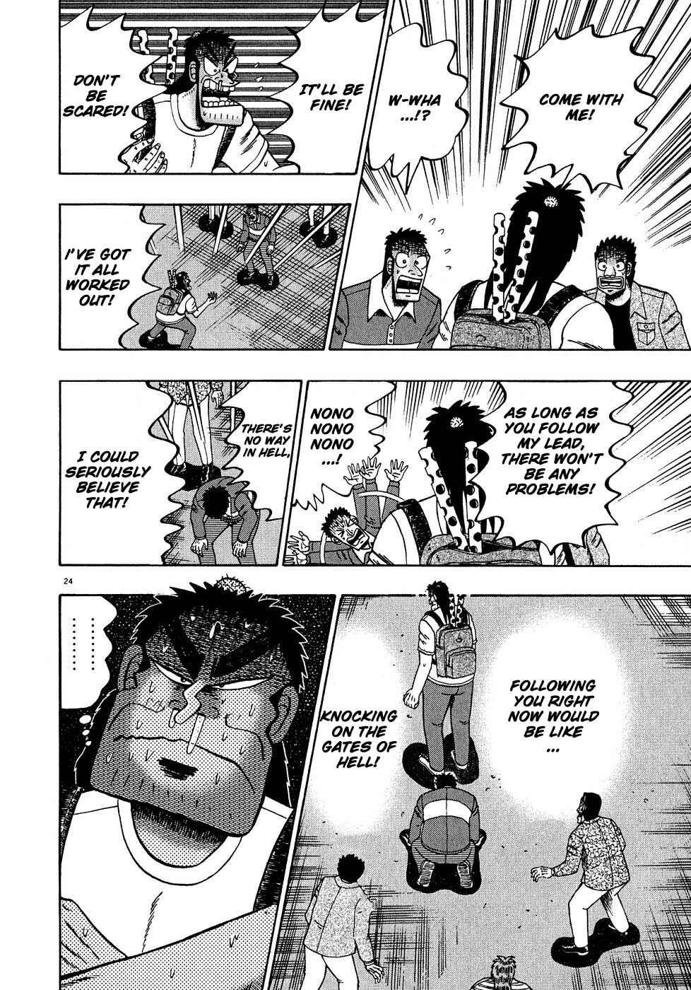 Page 21 Chapter 62 The Legend of the Strongest Man Kurosawa